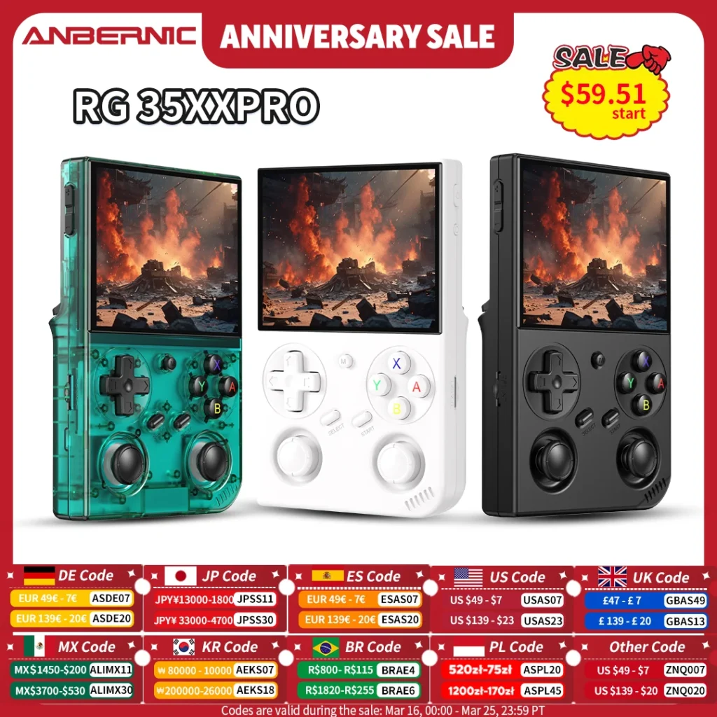 Anbernic RG 35XXPro קונסולת משחקים רטרו ניידת
