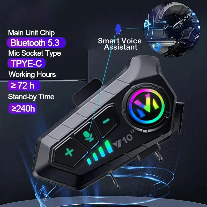 דיבורית Bluetooth לקסדה אינטרקום, אלחוטית – 300M, Bluetooth