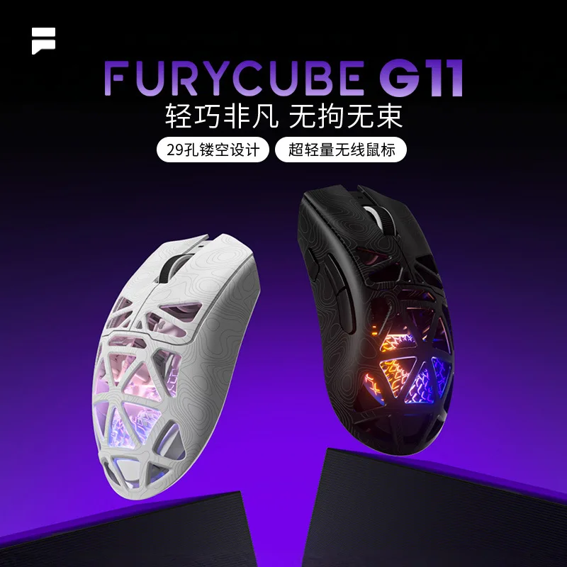 עכבר גיימינג אלחוטי Furycube G11 עם Bluetooth