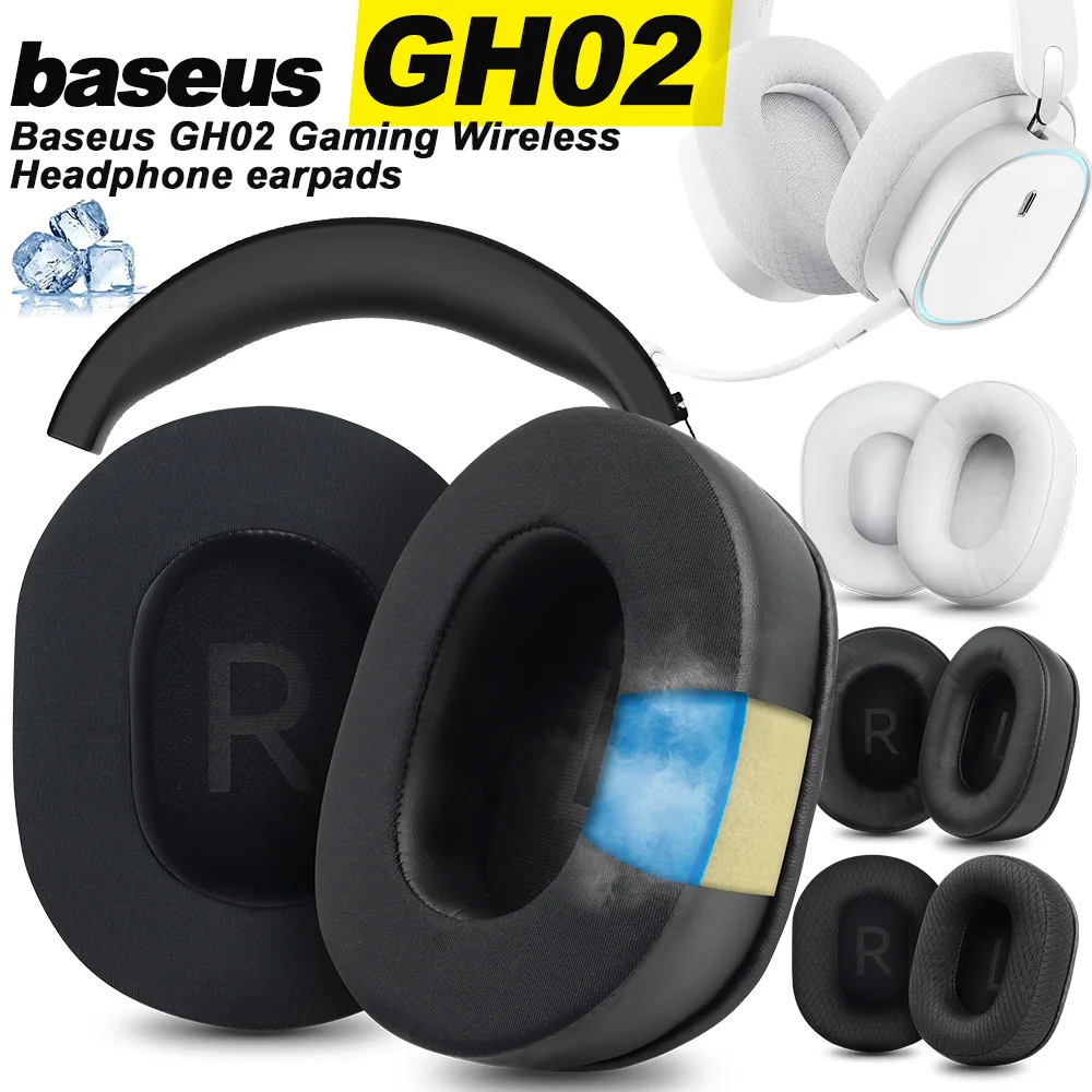 רפידות אוזניות Baseus עם קירור ג'ל לשימוש ממושך