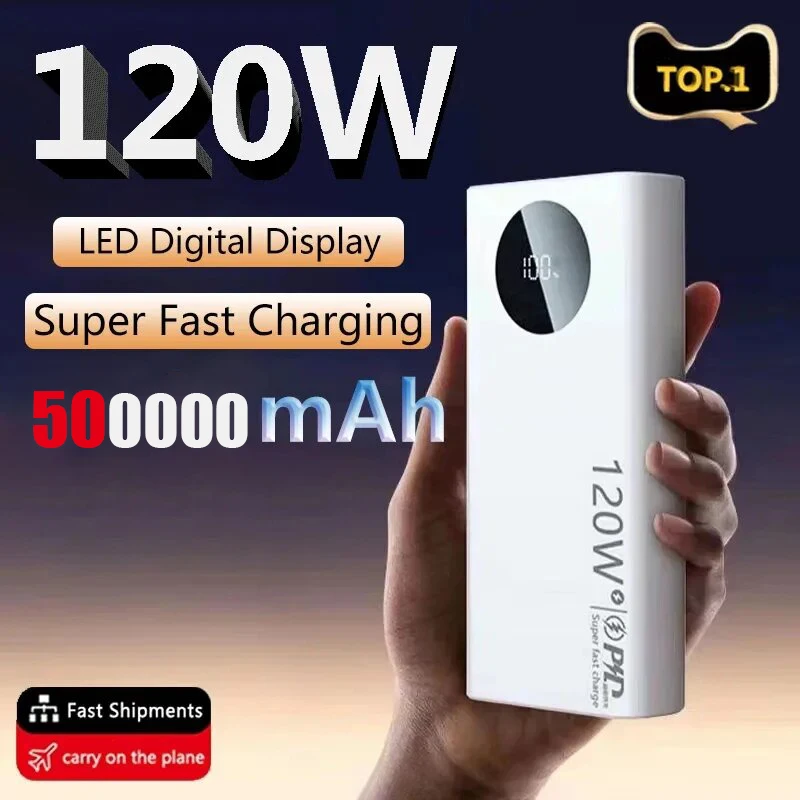 סוללת גיבוי נייד 120W