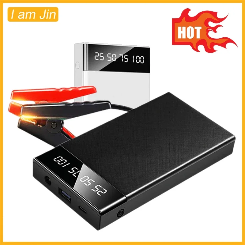 בוסטר התנעה לרכב נייד, לחירום, עם סוללת גיבוי – 10000mAh, 200A, 15V