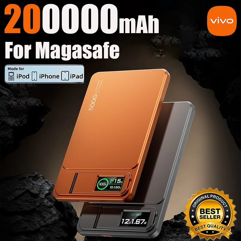 VIVO סוללת גיבוי נייד 20W
