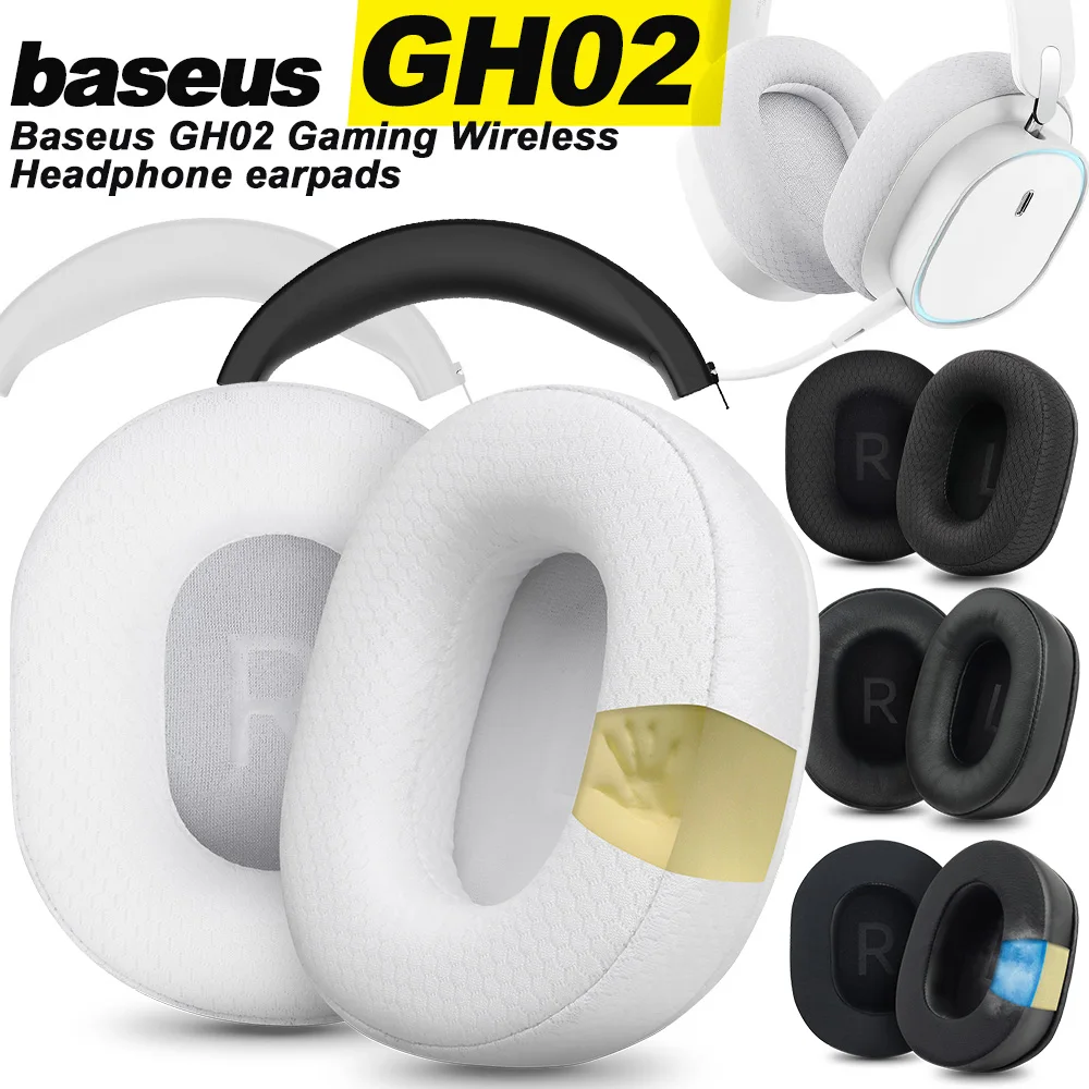 רפידות אוזניות מחליפות Baseus GH02 גיימינג