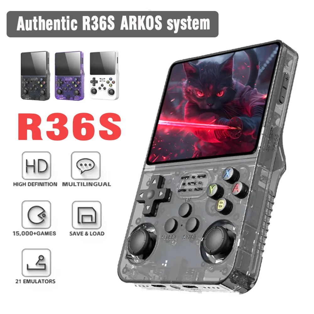 ARKOS R36S קונסולת משחקים רטרו ניידת