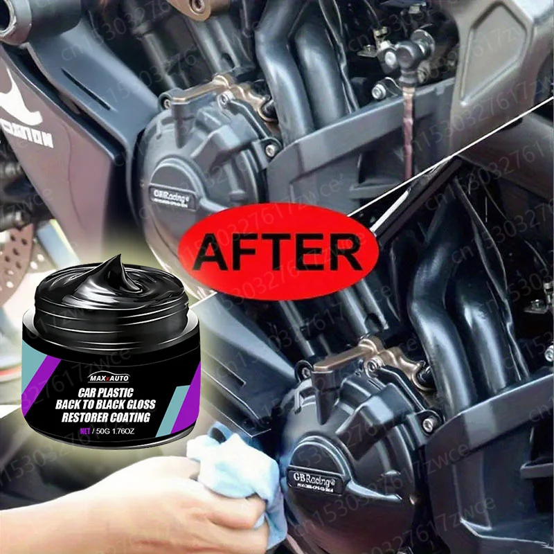 מוצר ניקוי ודיטיילינג לרכב