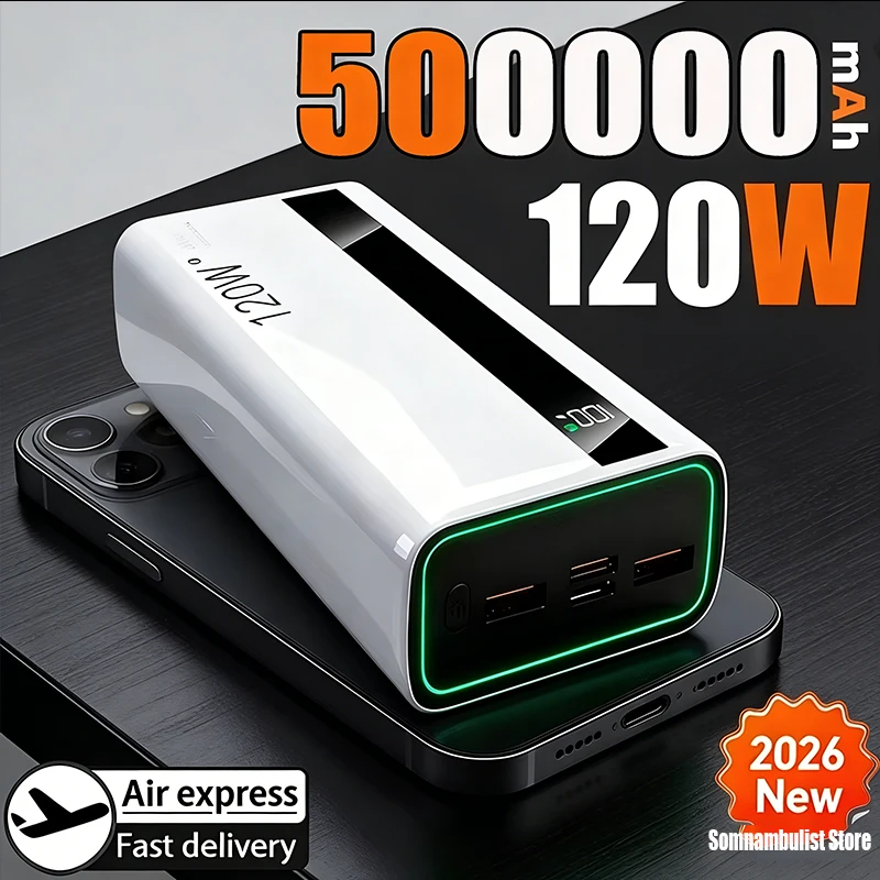 סוללת גיבוי נייד 120W