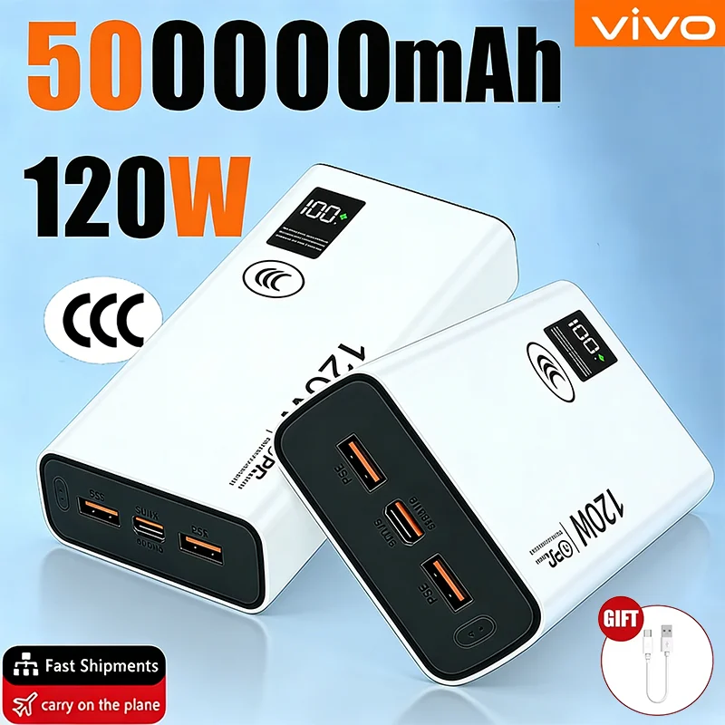 VIVO סוללת גיבוי נייד 120W