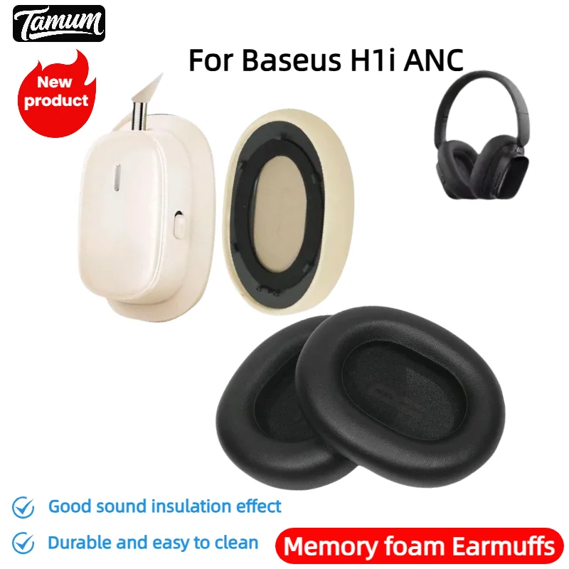 רפידות אוזניות מחליפות ל-Baseus H1i