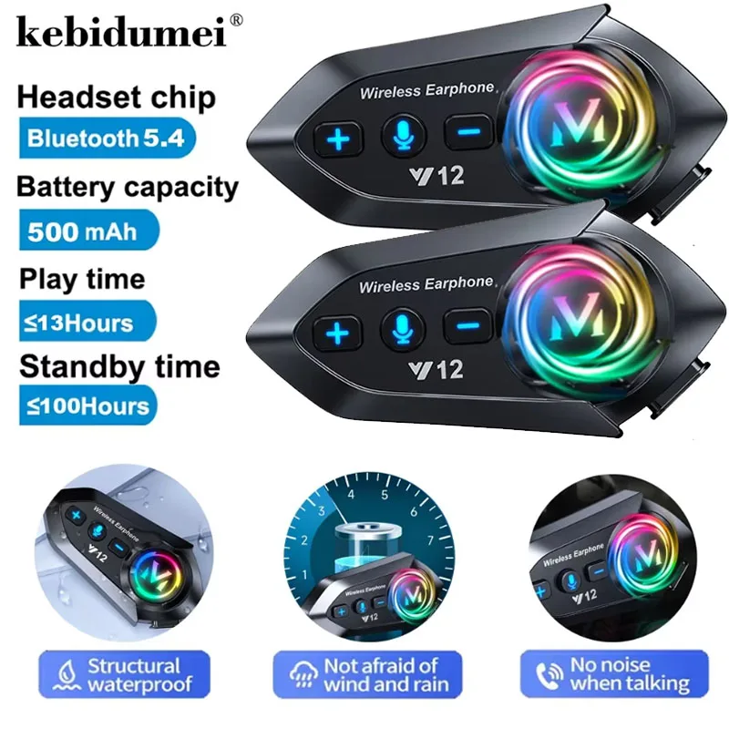 דיבורית Bluetooth לקסדה עמיד למים, אלחוטית, רדיו FM