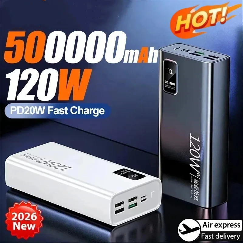 סוללת גיבוי נייד 120W