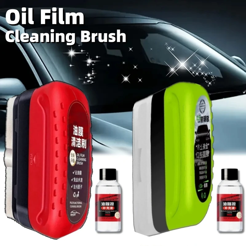 מנקה זכוכית נגד אדים לשמשה קדמית