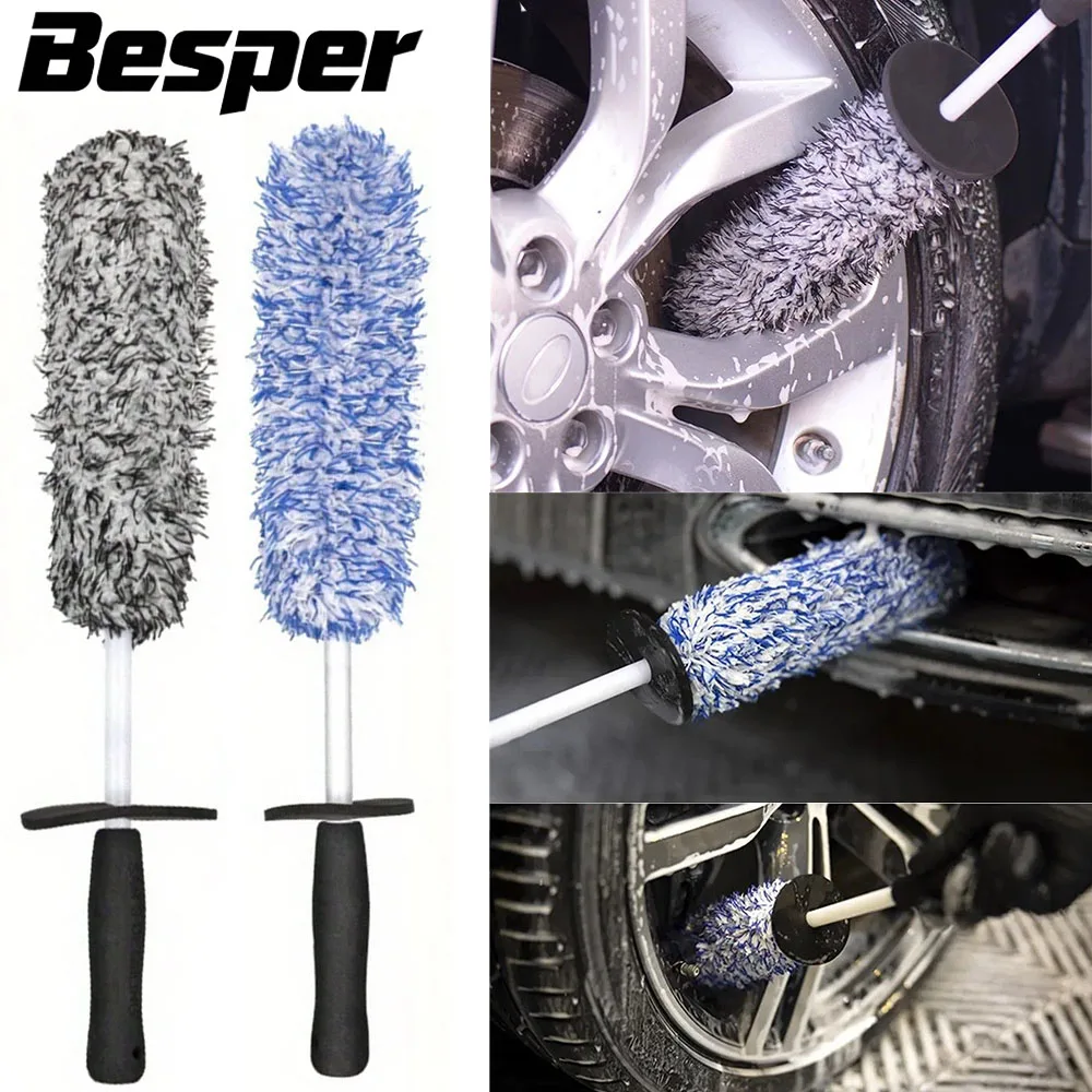 מברשת ניקוי לרכב