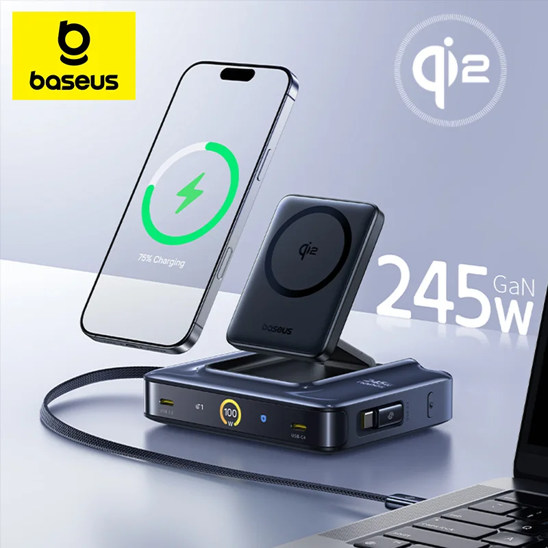 כבל USB-C Baseus 245W