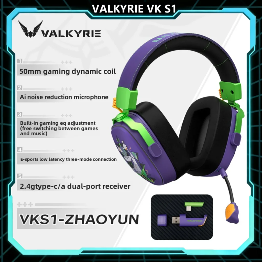 VALKYRIE VKS1 אוזניות גיימינג מקצועיות
