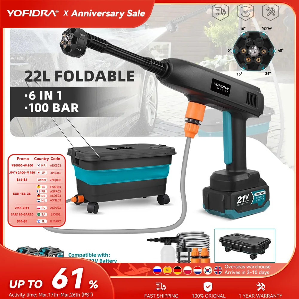 מכונת שטיפה בלחץ ניידת ניידת, בלחץ גבוה, תואם Makita – 21V, Makita