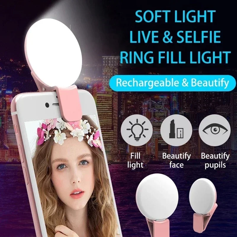 תאורת טבעת LED לסלפי