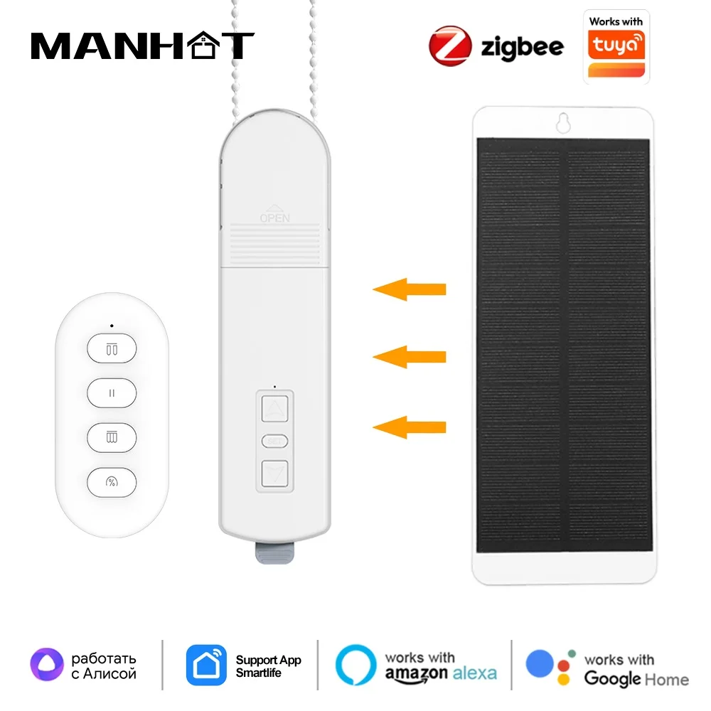 מנוע תריס חכם Tuya Zigbee לאוטומציה וווילנות