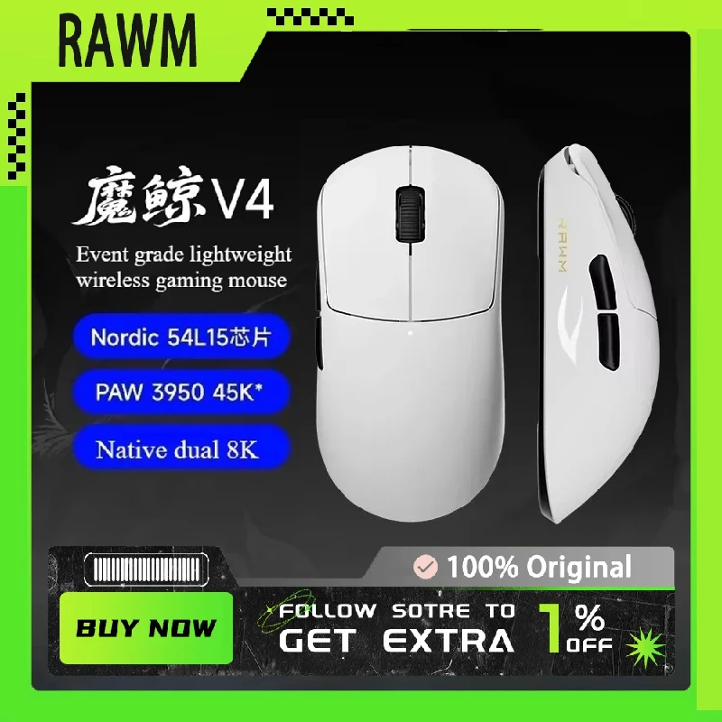 Rawm Leviathan V4 עכבר גיימינג אלחוטי