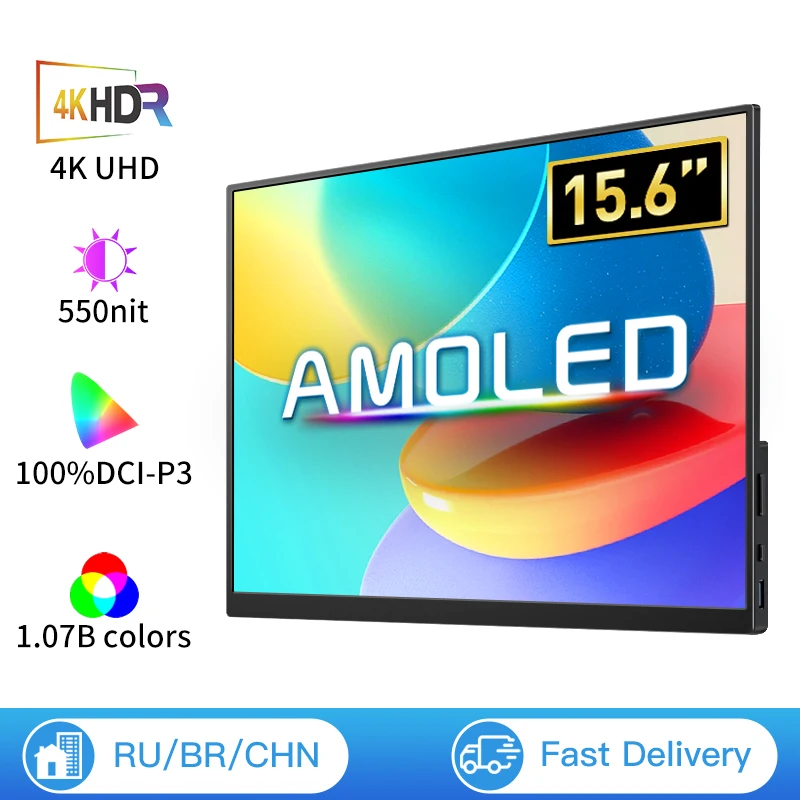 מסך נייד OLED 4K 15.6 אינץ' עם חיבור USB-C ו-HDMI