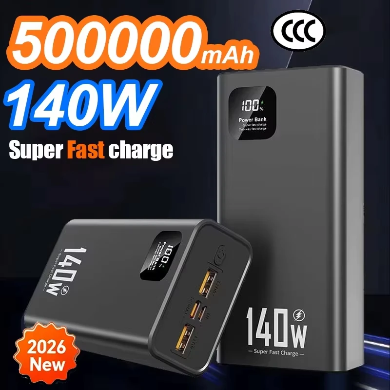סוללת גיבוי נייד 140W