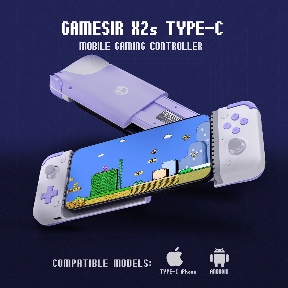 GameSir טריגרים לגיימינג מובייל