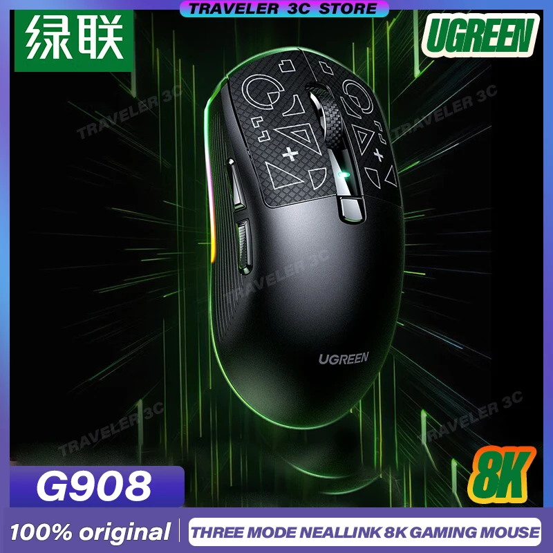 UGREEN עכבר גיימינג Bluetooth RGB מתקדם