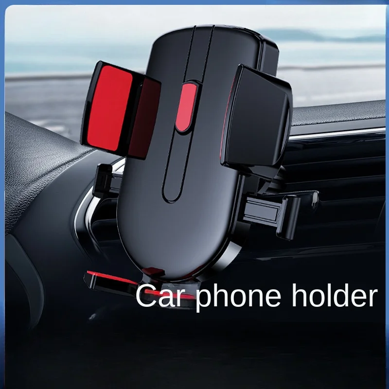 מעמד לטלפון לרכב עם זרוע וואקום