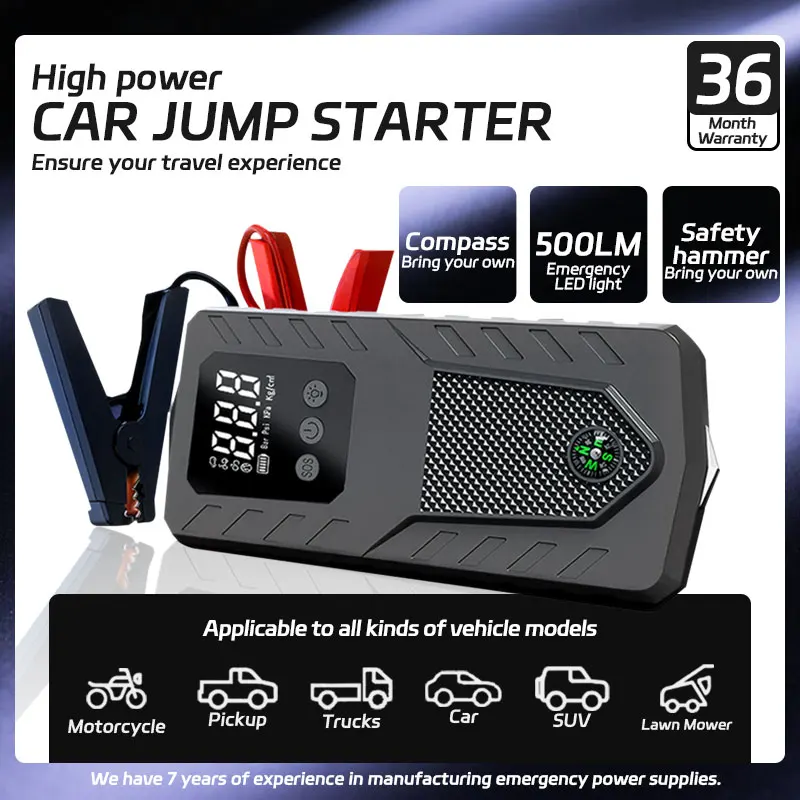 בוסטר התנעה לרכב נייד, לחירום, עם תאורת LED – 6000A