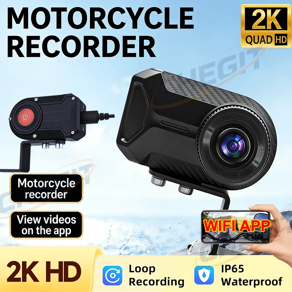 מצלמת דרך 2K IP65 לאופנוע ומסעדות