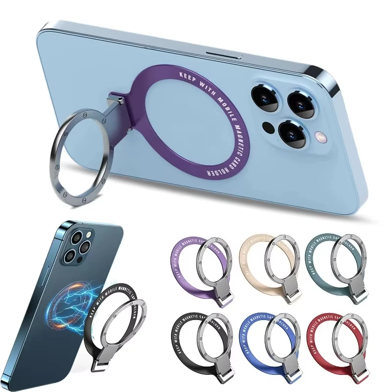 מחזיק טלפון מגנטי 360 מעלות למכשירי Magsafe