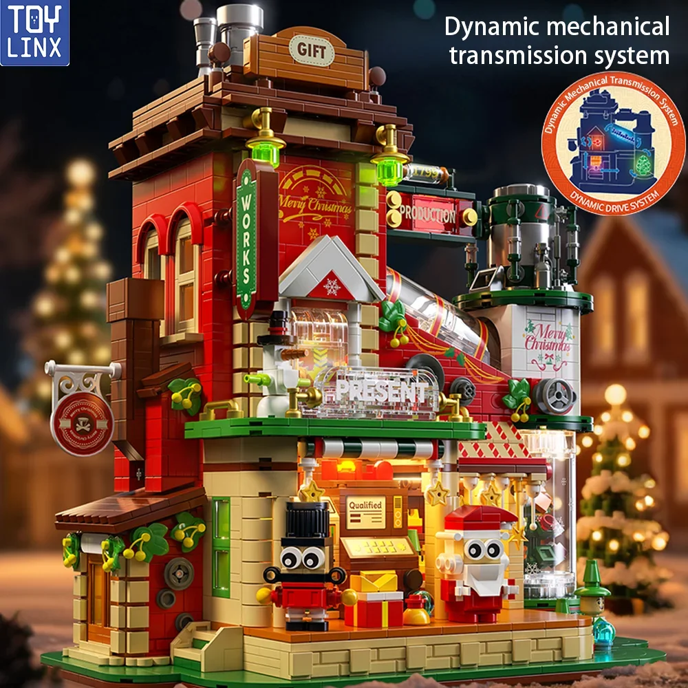TOYLINX ערכת אבני בניה מקיפה לילדים