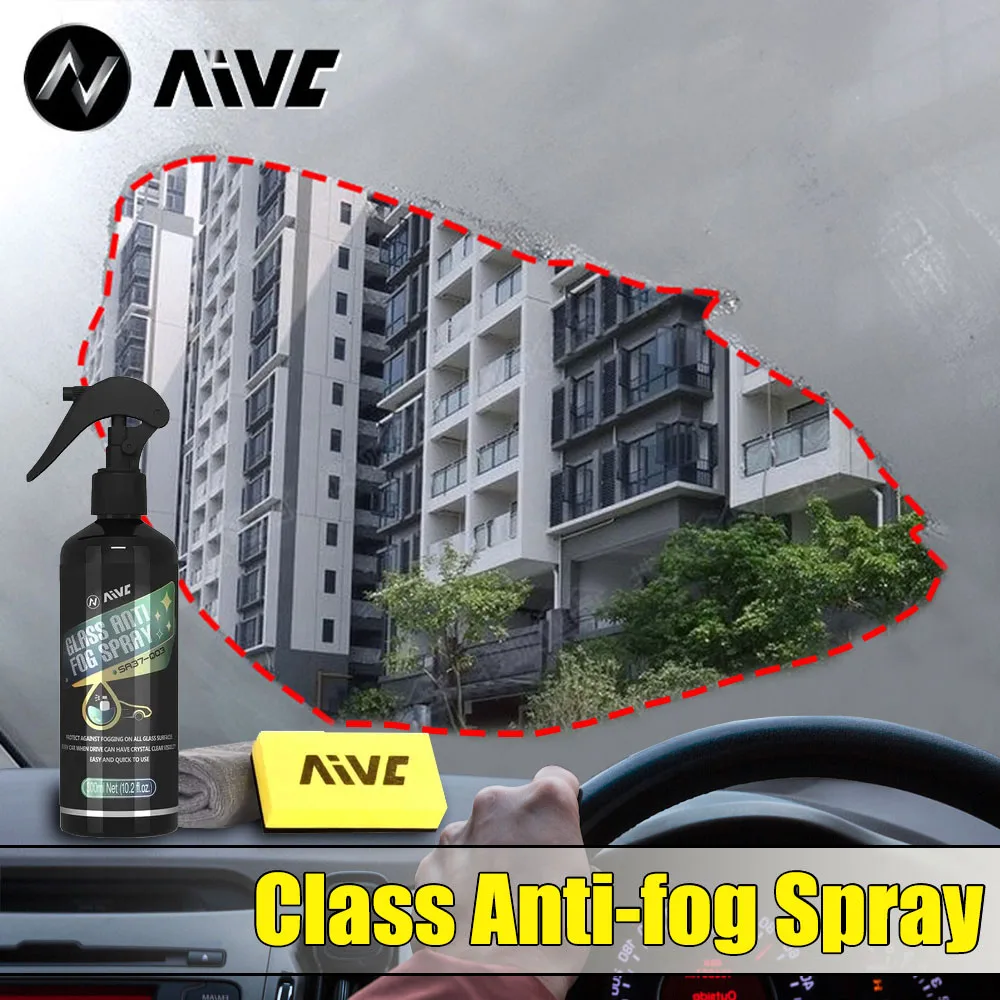 ספריי אנטי ערפול לשמשות רכב Anti Fog