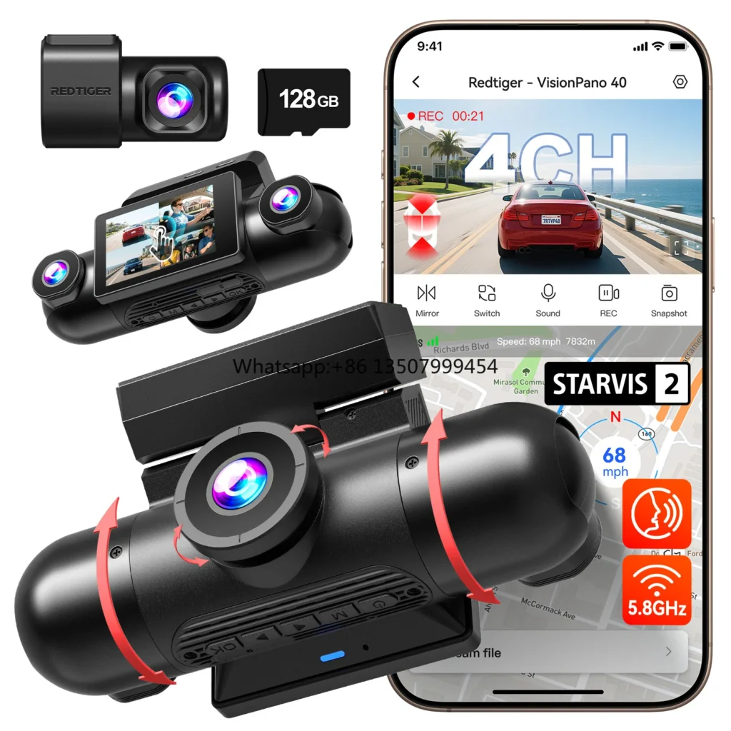 Distributor מצלמת דרך WiFi 5.8GHz עם GPS