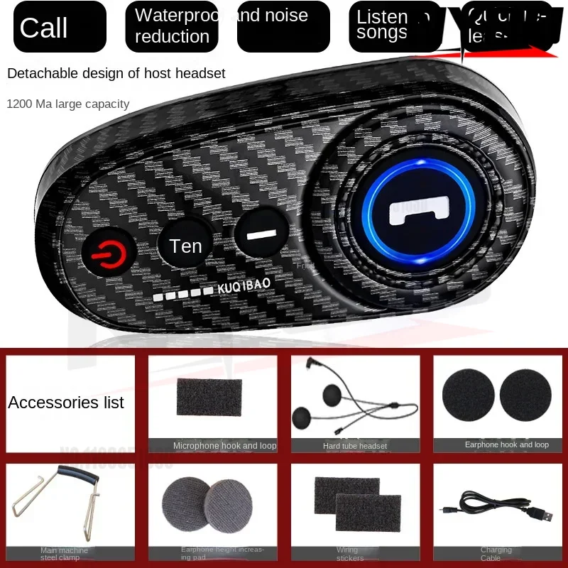 KUQIBAO קסדת אופנוע עם Bluetooth וסיבי פחמן