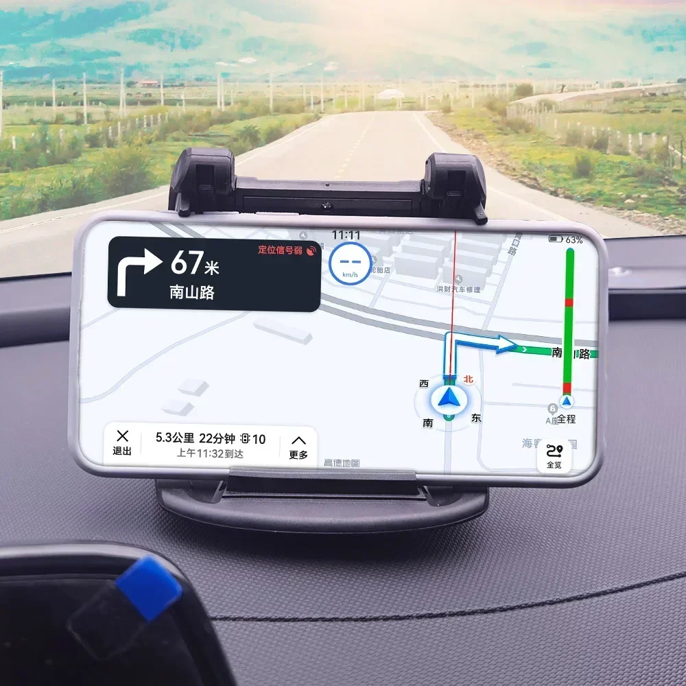 מחזיק טלפון לרכב עם סיבוב 360 מעלות