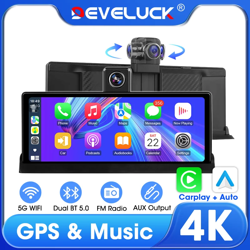 מסך מולטימדיה רכב 10.26 אינץ' עם CarPlay ו-Android Auto